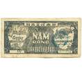Банкнота 5 донг 1948 года Вьетнам (Артикул: K12-49974) — Фото №1
