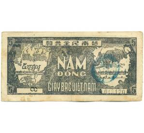 5 донг 1948 года Вьетнам — Фото №1
