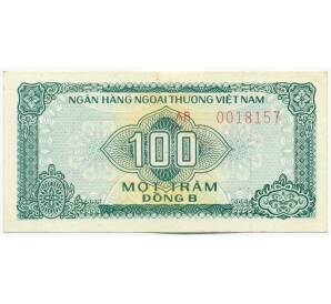 100 донг 1987 года Вьетнам (Сертификат на обмен валюты) — Фото №1