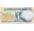 Банкнота 200 вату 1995 года Вануату (Артикул: K12-49989) — Фото №2