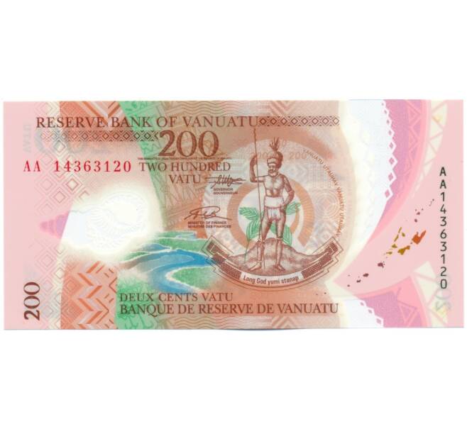 Банкнота 200 вату 2020 года Вануату (Артикул: K12-49991) — Фото №1