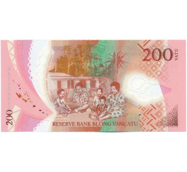 Банкнота 200 вату 2020 года Вануату (Артикул: K12-49991) — Фото №2