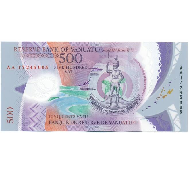 Банкнота 500 вату 2017 года Вануату (Артикул: K12-49993) — Фото №1