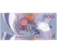 Банкнота 500 вату 2017 года Вануату (Артикул: K12-49993) — Фото №2