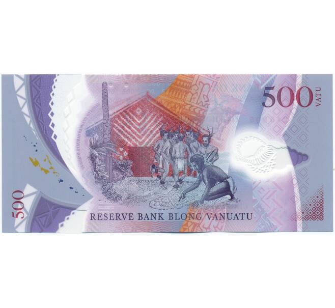Банкнота 500 вату 2017 года Вануату (Артикул: K12-49993) — Фото №2