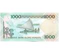 Банкнота 1000 вату 2006 года Вануату (Артикул: K12-49994) — Фото №2