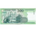 Банкнота 200 форинтов 2001 года Венгрия (Артикул: K12-50021) — Фото №2