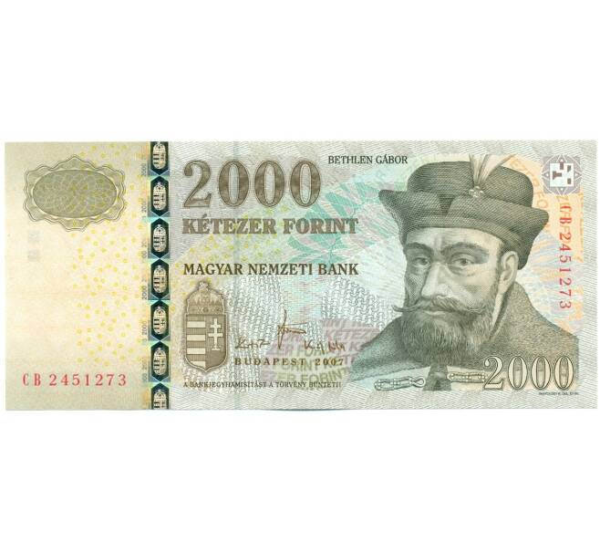 Банкнота 2000 форинтов 2007 года Венгрия (Артикул: K12-50027) — Фото №1