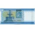 Банкнота 1000 форинтов 2017 года Венгрия (Артикул: K12-50028) — Фото №2