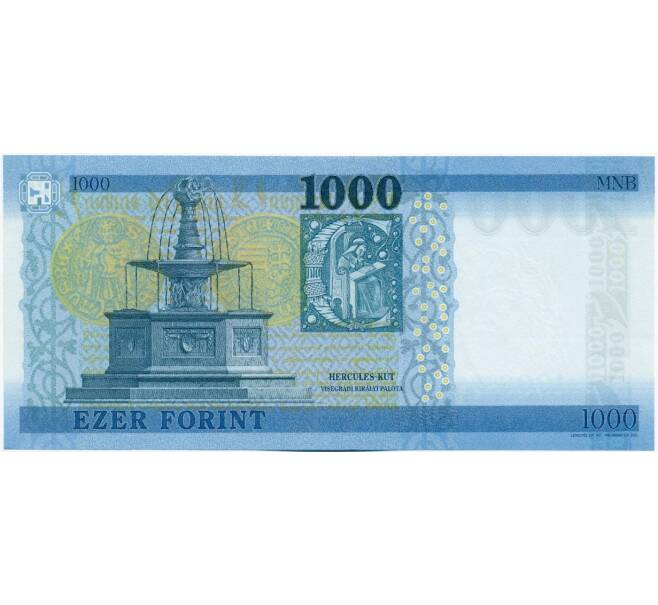 Банкнота 1000 форинтов 2017 года Венгрия (Артикул: K12-50028) — Фото №2