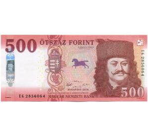 500 форинтов 2018 года Венгрия — Фото №1