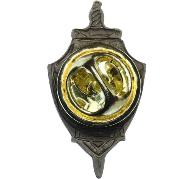 Значок «ФСБ — КГБ» (Муляж в миниатюре) (Артикул: K12-50080) — Фото №2