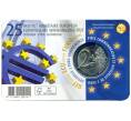 Монета 2 евро 2019 года Бельгия — 25 лет Европейскому валютному институту (надписи на лицевой стороне блистера на фламандском и английском языке) (Артикул M2-30989)
