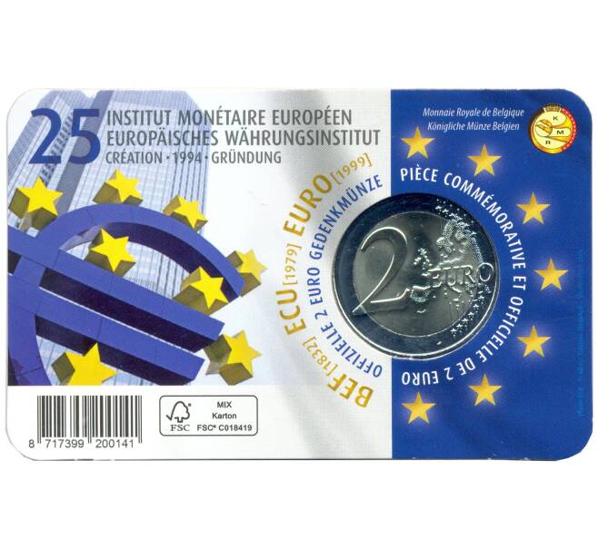 Монета 2 евро 2019 года Бельгия — 25 лет Европейскому валютному институту (надписи на лицевой стороне блистера на фламандском и английском языке) (Артикул M2-30989)