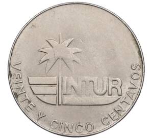 25 сентаво 1981 года Куба — Фото №2