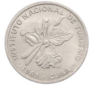 25 сентаво 1989 года Куба — Фото №1