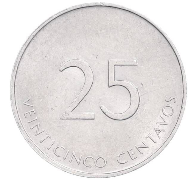 Монета 25 сентаво 1988 года Куба (Артикул: K12-50334) — Фото №2