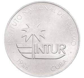 25 сентаво 1988 года Куба — Фото №1