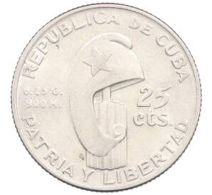 25 сентаво 1953 года Куба «100 лет со дня рождения Хосе Марти» — Фото №2