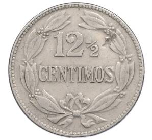 12 1/2 сентимо 1958 года Венесуэла — Фото №1
