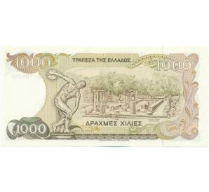 1000 драхм 1987 года Греция — Фото №2