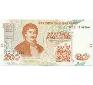 200 драхм 1996 года Греция — Фото №1