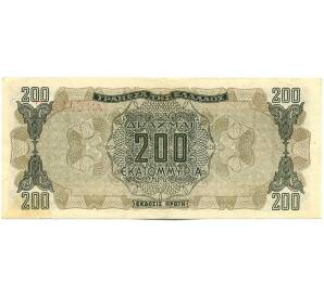 200 миллионов драхм 1944 года Греция — Фото №2