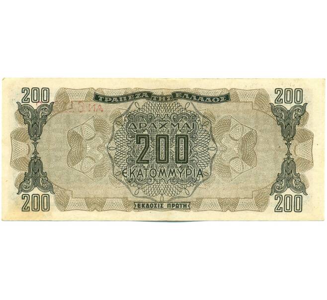 Банкнота 200 миллионов драхм 1944 года Греция (Артикул: K12-50370) — Фото №2