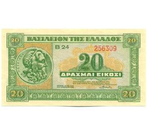 20 драхм 1940 года Греция — Фото №1