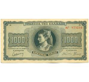 1000 драхм 1942 года Греция — Фото №1