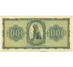 1000 драхм 1942 года Греция — Фото №2