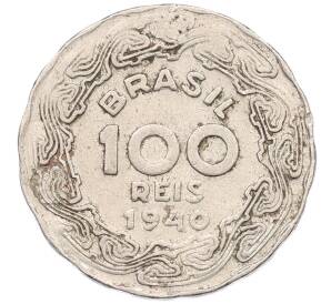 100 рейс 1940 года Бразилия — Фото №1