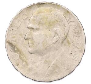 300 рейс 1938 года Бразилия — Фото №2