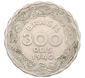 300 рейс 1940 года Бразилия — Фото №1