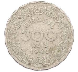 300 рейс 1940 года Бразилия — Фото №1