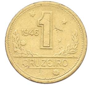 1 крузейро 1946 года Бразилия — Фото №1