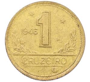 1 крузейро 1946 года Бразилия — Фото №1