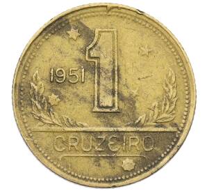 1 крузейро 1951 года Бразилия — Фото №1