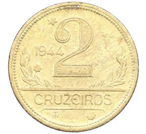 2 крузейро 1944 года Бразилия — Фото №1