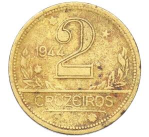 2 крузейро 1944 года Бразилия — Фото №1