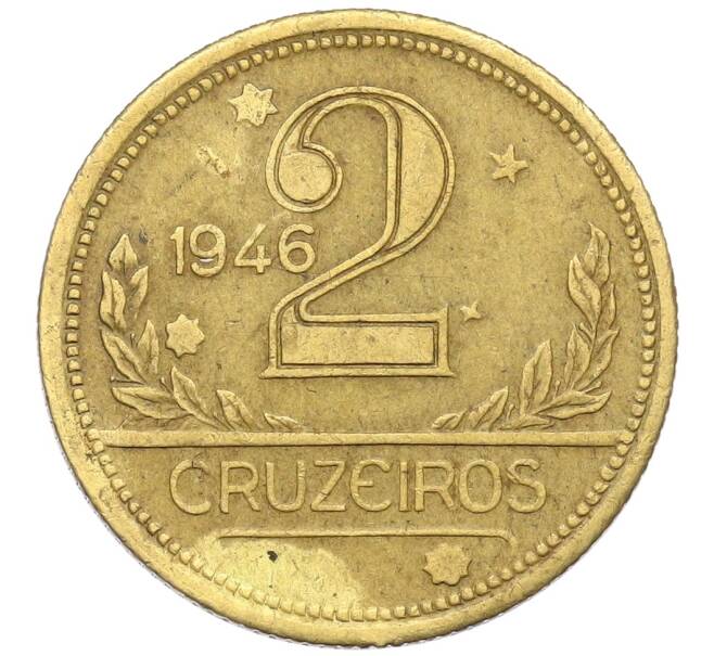 Монета 2 крузейро 1946 года Бразилия (Артикул: K12-50495) — Фото №1