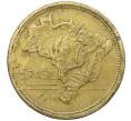 Монета 2 крузейро 1952 года Бразилия (Артикул: K12-50502) — Фото №2