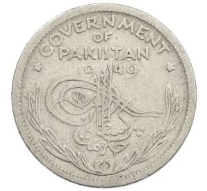 1/4 рупии 1949 года Пакистан — Фото №1