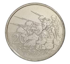 20 центов 2016 года Австралия — «100 лет АНЗАК — Крысы Тобрука» — Фото №1