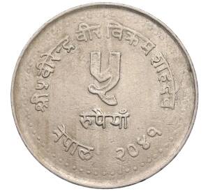 5 рупий 1984 года (BS 2041) Непал «Планирование семьи» — Фото №2