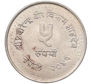 5 рупий 1984 года (BS 2041) Непал «Планирование семьи» — Фото №2