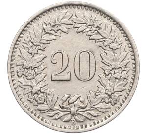 20 раппенов 1945 года Швейцария — Фото №2