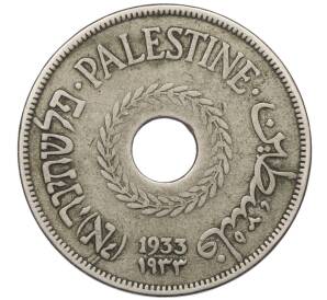 20 милс 1933 года Палестина — Фото №1