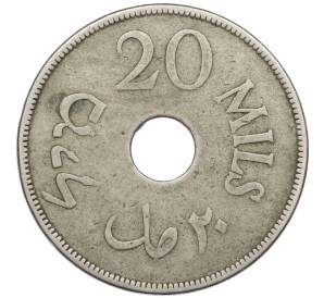 20 милс 1933 года Палестина — Фото №2