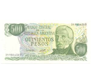 500 песо 1978 года Аргентина — Фото №1